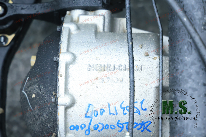 Dongfeng Автоматическая коробка передач Mengshi MS600