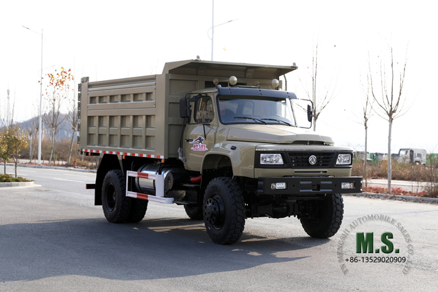 4×4 Dongfeng Самосвал мощностью 240 л.с._Полноприводный самосвал с однорядной кабиной Двухосный карьерный самосвал 8T Самосвал_4WD Экспортный автомобиль специального назначения