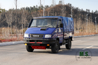 Синий полноприводный внедорожник IVECO_4*4, однорядный микролегкий грузовик с короткой головкой и брезентом_Экспортный автомобиль специального назначения