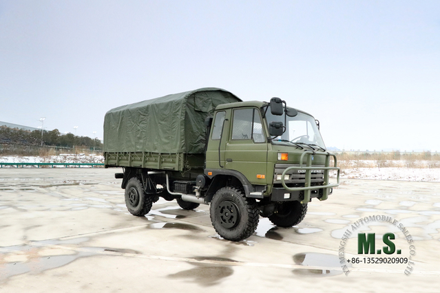 Four Drive 2070 Dongfeng Off Road Truck_ 4X4153 Полуторнорядный грузовик с плоской головкой для перевозки грузов с кабиной_Экспортный специальный автомобиль