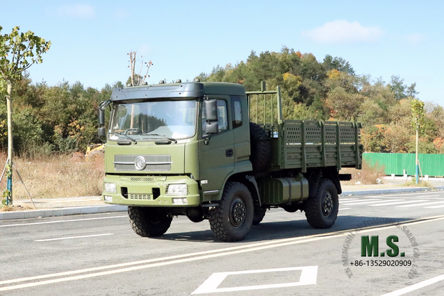 Dongfeng 4X4 2070 Off Road Truck_Flathead Полуторнорядный грузовик с кабиной для перевозки_Четырехприводный экспортный специальный автомобиль