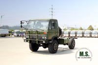 EQ2070G Четырехприводное полноприводное внедорожное шасси_4*4 Dongfeng Шасси с плоской головкой 153_Dongfeng Экспортное шасси для специальных транспортных средств