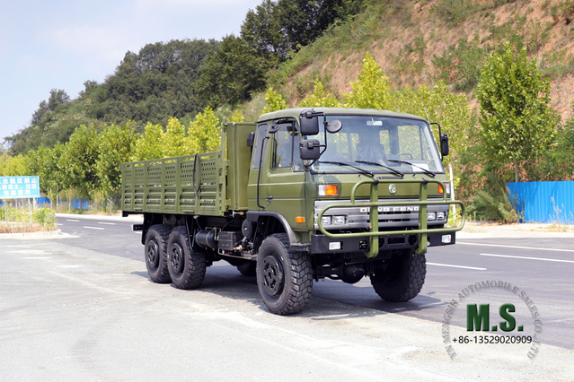 EQ2102 Dongfeng 6*6 Внедорожный грузовик_3.5T 153 Flathead Row Дизельный автомобиль с половинной кабиной_Шестиприводный транспортный грузовик Экспортный специальный автомобиль