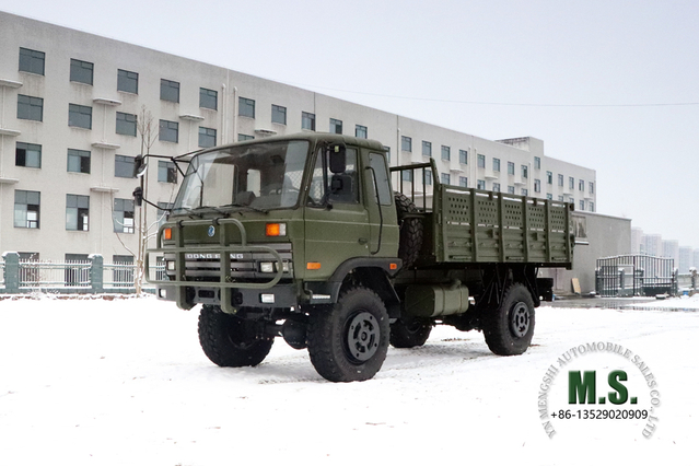  4X4 2070 Dongfeng Off Road Truck_153 Четырехприводный полуторарядный грузовик с плоской головкой для перевозки грузов_Специальный автомобиль для экспорта