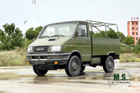 Малый внедорожный грузовик с длинной головкой 4×4_NJ2045 Iveco 4WD с короткой головкой, переоборудованный грузовик _Многофункциональный четырехприводный экспортный специальный автомобиль