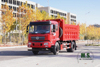 Самосвал 4×2 Dongfeng_Flathead Самосвал с полуторарядной кабиной Карьерный самосвал_Экспортный специальный самосвал