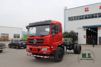 Шасси самосвала 4×2 Dongfeng _12T Полуторный шахтный транспортер_Специальное самосвальное шасси 240 л.с. на экспорт