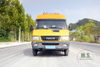 Двухрядный инженерно-спасательный грузовик Iveco 4*4_Силовой аварийно-ремонтный грузовик мощностью 111 л.с._Короткая головка Производитель переоборудованных экспортных специальных автомобилей Iveco