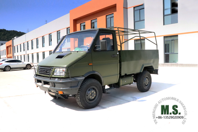 Iveco Four Drive Long Head Offroad Truck_NJ2045 4×4 Однорядный грузовик с короткой головкой_Многофункциональный полноприводный экспортный специальный автомобиль