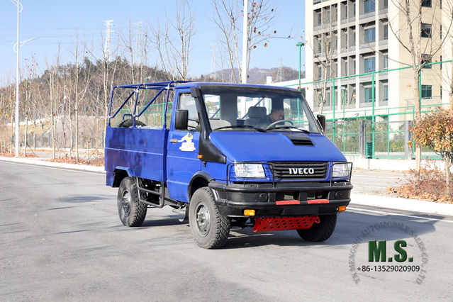 Синий полноприводный внедорожник IVECO_4*4 с короткой головкой, однорядный микролегкий грузовик_Экспортный автомобиль специального назначения