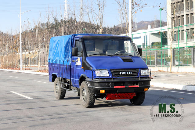 Синий полноприводный внедорожник IVECO_4*4, однорядный микролегкий грузовик с короткой головкой и брезентом_Экспортный автомобиль специального назначения
