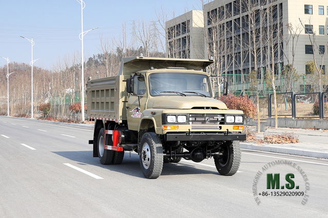 4*4 170 л.с. Dongfeng Внедорожный самосвал_ Camel Grey Полноприводные карьерные самосвалы Экспорт Специальная модификация самосвала Производитель