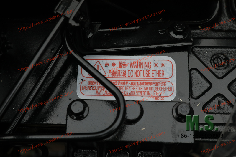 автомобиле 