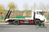 266-коел 18-тонного валового веса Dongfeng 4x2 Flatbed Road Rescue Rescue Truck_ Double Layer Frame, EURO-2 Эмиссия, чрезвычайно долговечный, двойной слой Frame_manufacturer Direct