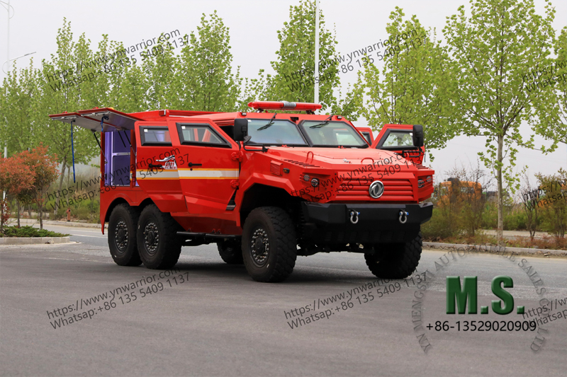 Mengshi Communication 