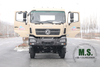 Полная масса 450 л.с., полная масса 26 тонн Dongfeng 8x8 Внедорожный грузовик Шасси_4 оси 8WD Двигатель Cummins Тяжелый грузовик Военный класс_Производитель Прямая заводская цена