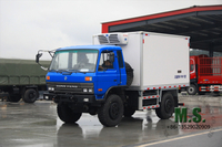 190-воздушная 7-тонная валовая веса 4x4 внедорожник Dongfeng холодильник Truck_2-тонный вес нагрузки, двигатель Cummins, задние отдельные шины, система мониторинга, механическое топливо впрыск_manufacturer Direct