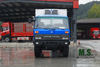 190-воздушная 7-тонная валовая веса 4x4 внедорожник Dongfeng холодильник Truck_2-тонный вес нагрузки, двигатель Cummins, задние отдельные шины, система мониторинга, механическое топливо впрыск_manufacturer Direct