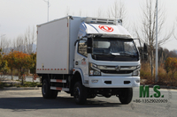 140-мощный 10-тонный валовой вес Dongfeng 4x4 Holrigrator Truck_cummins Двигатель, независимая вспомогательная система охлаждения, 270 ° задний открытый ворот, долговечный chassis_manufactor Прямая заводская цена