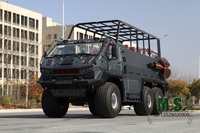 375-коел.
