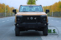 //iqrorwxhonpplm5m-static.micyjz.com/cloud/lnBpiKoklrSRllqpooiljq/Dongfeng-Mengshi-MS600-Chinese-double-wishbone-4x4-off-road-chassis.jpg