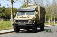 Преобразованный IVECO RV_Vehicle Modification_Customized RV