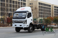 Полная масса 10 тонн, 140 л.с. Dongfeng Шасси грузового автомобиля 4x4 Современный дизайн_Двигатель Cummins, очень экономичный, двойные задние шины, прочное шасси_Прямая заводская цена от производителя