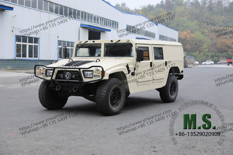Mengshi Patrol 