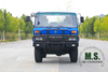 Полная масса 170 л.с., 7 тонн Dongfeng Шасси внедорожного грузовика 4x4 с кабиной_Двигатель Cummins с механическим впрыском топлива, специального назначения, простой и надежный_Прямой выпуск от производителя