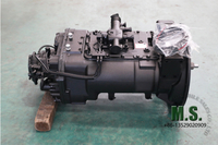 //iqrorwxhonpplm5m-static.micyjz.com/cloud/lqBpiKoklrSRkljrjjokjn/FAST-12-speed-manual-transmission.jpg