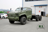 Полная масса 300 л.с., полная масса 6x6, внедорожное бронированное шасси Dongfeng M-hero с кабиной_Двигатель Cummins Warrior Военное применение Бронированный пуленепробиваемый Run-Flat CTIS_Производитель Direct