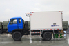 190-воздушная 7-тонная валовая веса 4x4 внедорожник Dongfeng холодильник Truck_2-тонный вес нагрузки, двигатель Cummins, задние отдельные шины, система мониторинга, механическое топливо впрыск_manufacturer Direct